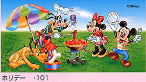 iC[W